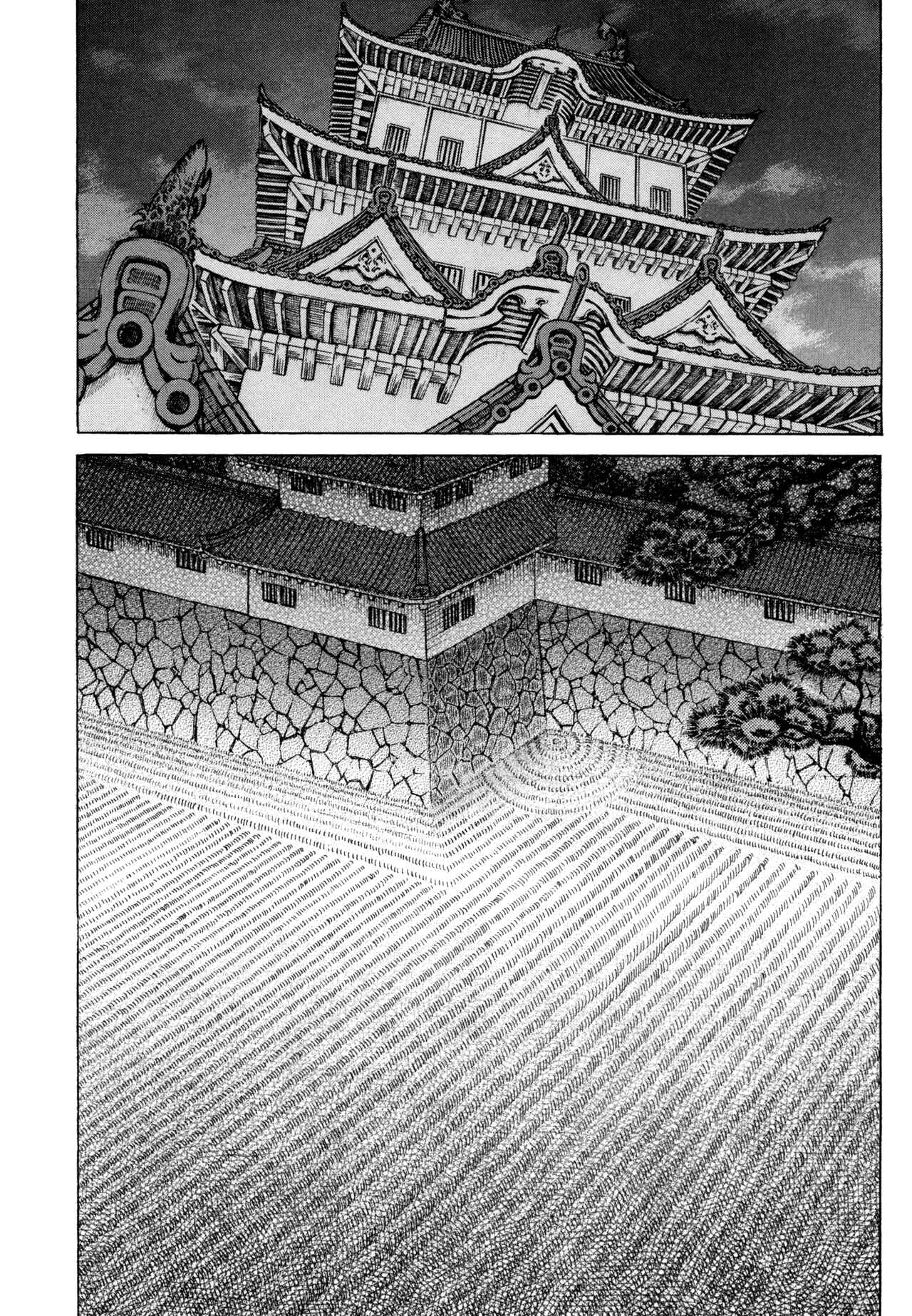 Page 26 Chapter 79 Death Frenzy