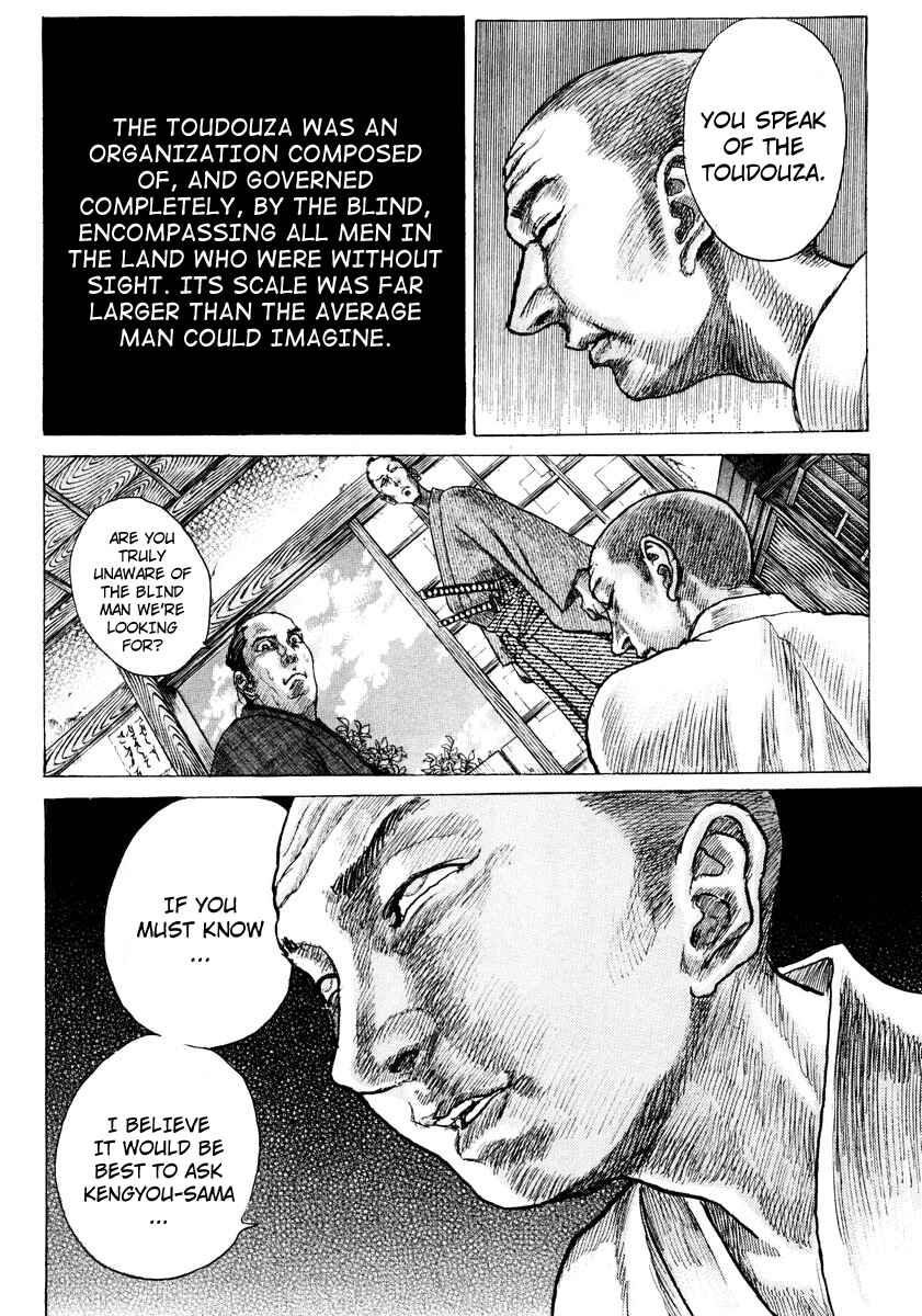 Page 20 Chapter 19 Death Frenzy