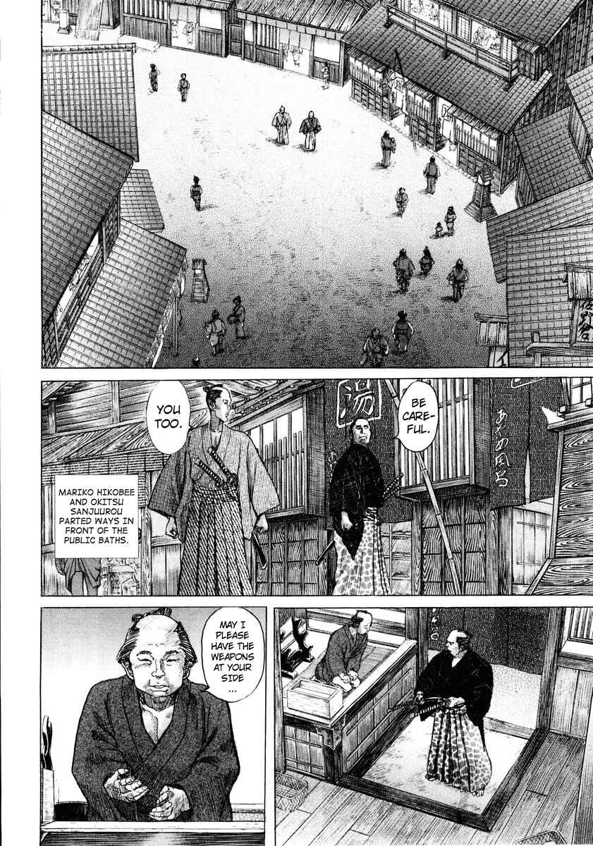 Page 26 Chapter 19 Death Frenzy