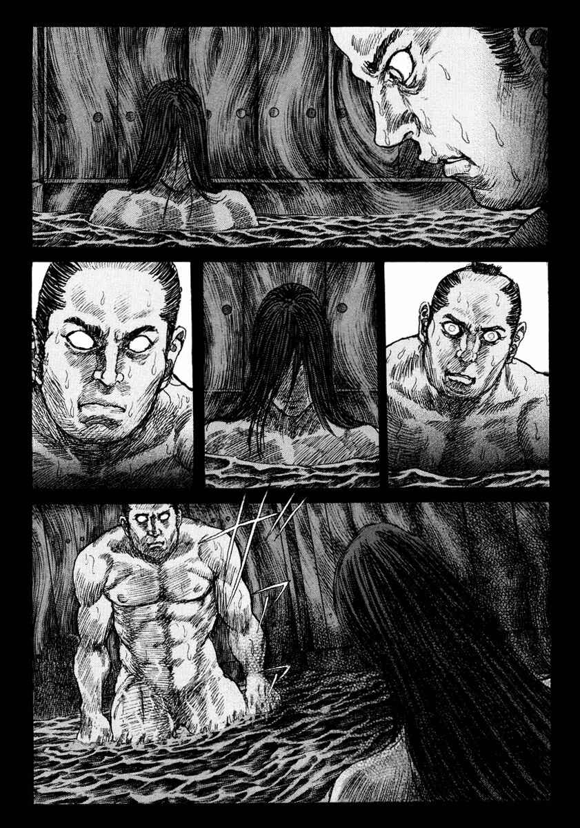 Page 30 Chapter 19 Death Frenzy