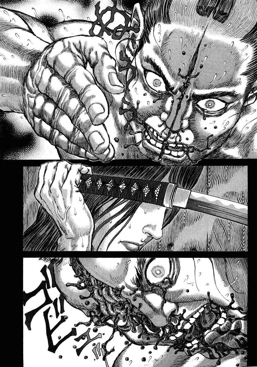 Page 34 Chapter 19 Death Frenzy