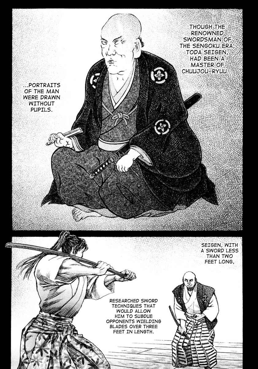 Page 6 Chapter 19 Death Frenzy