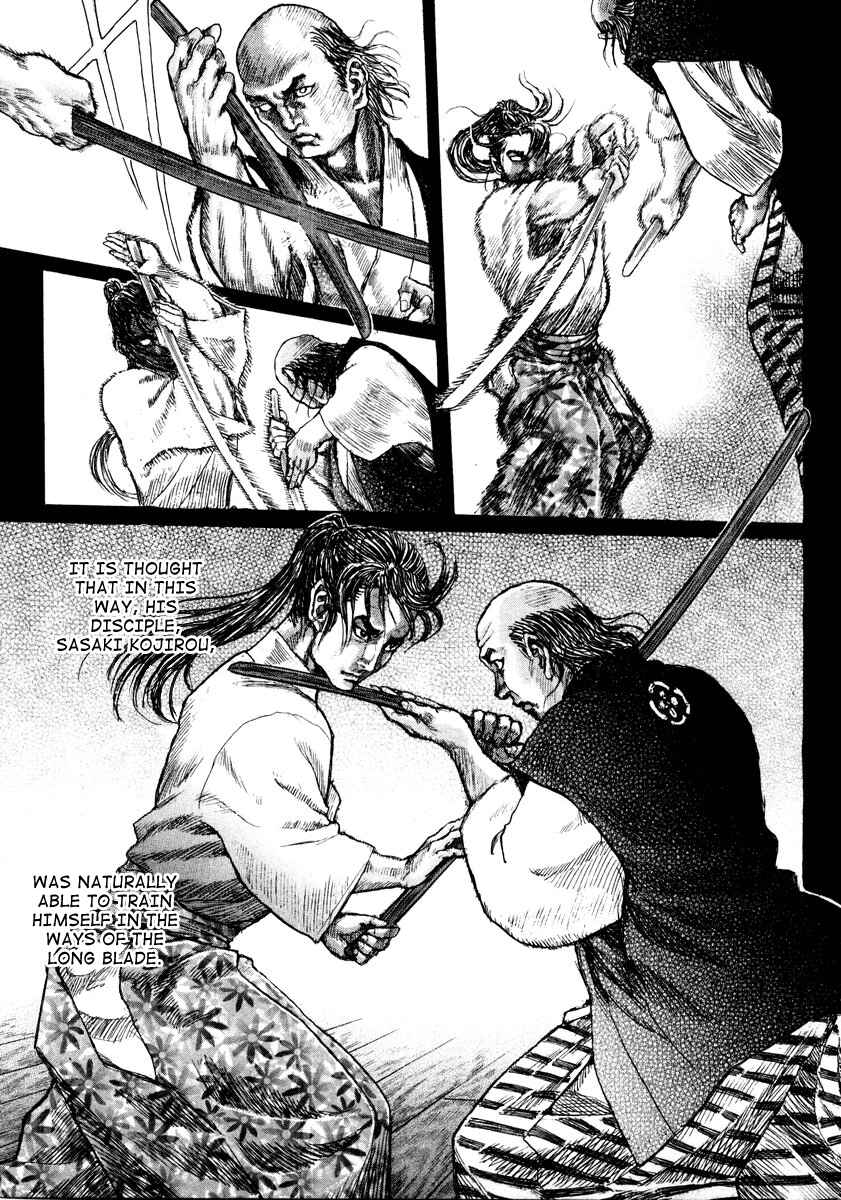 Page 7 Chapter 19 Death Frenzy