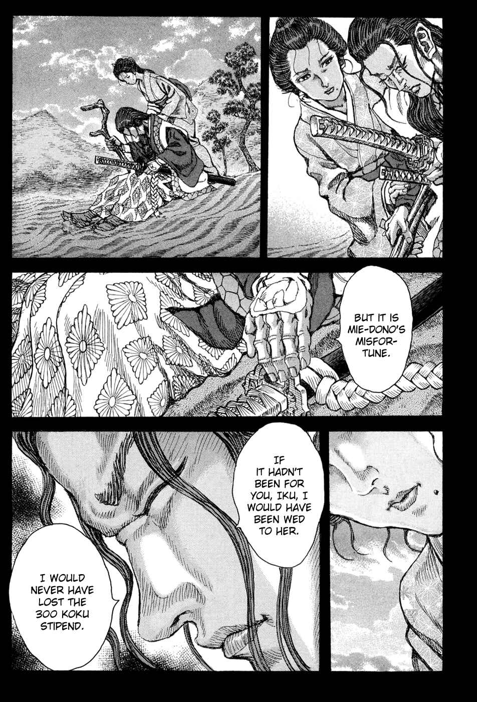 Page 11 Chapter 60 Death Frenzy