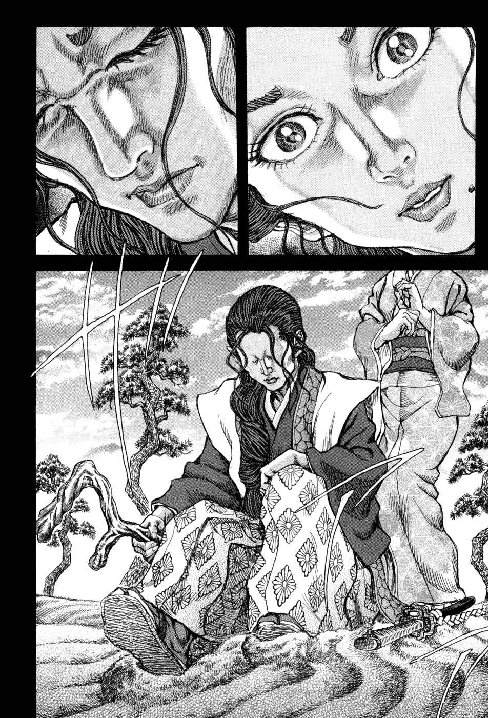 Page 12 Chapter 60 Death Frenzy