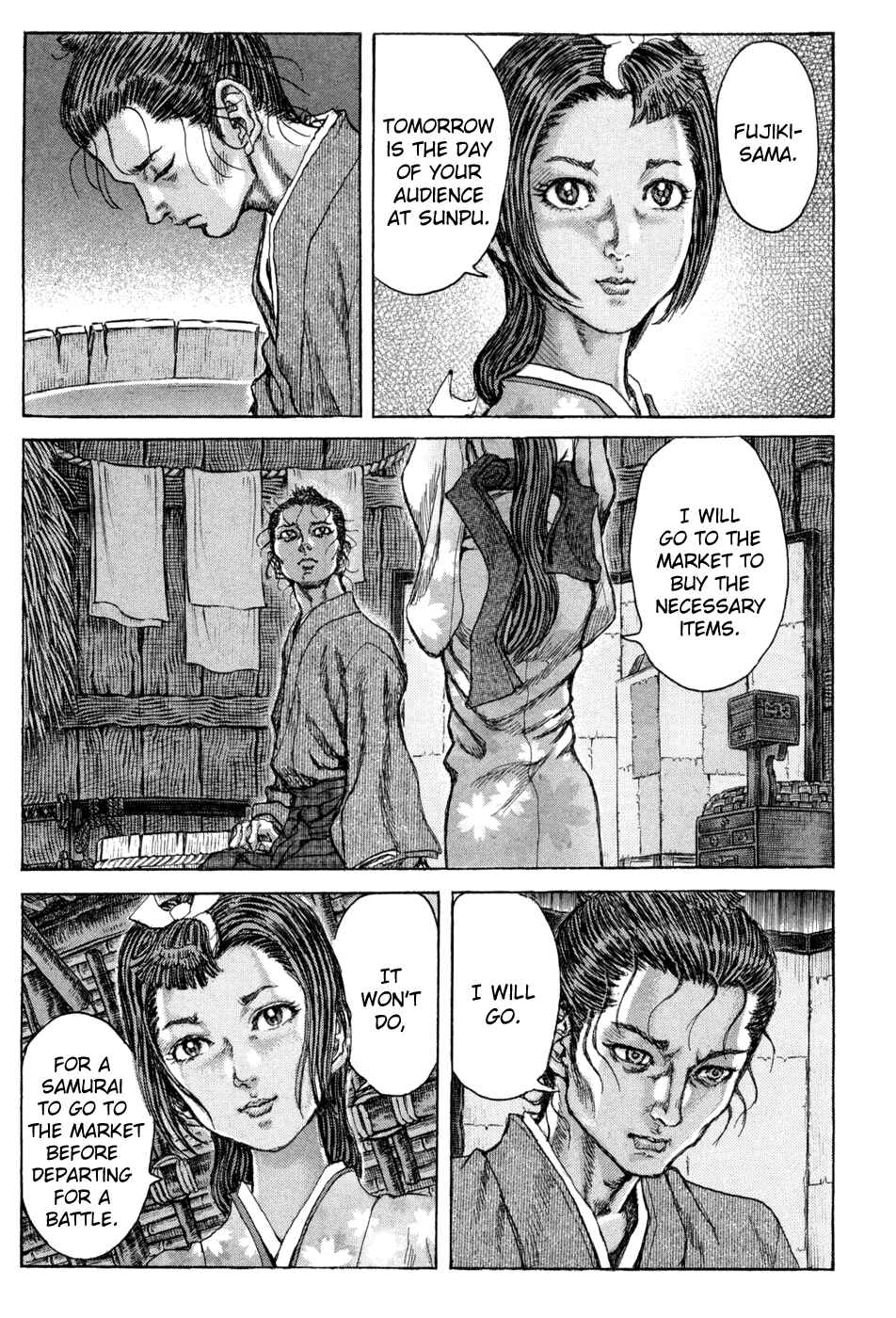 Page 15 Chapter 60 Death Frenzy