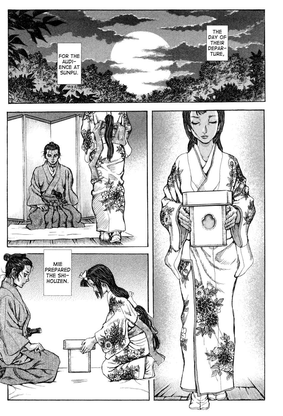 Page 29 Chapter 60 Death Frenzy