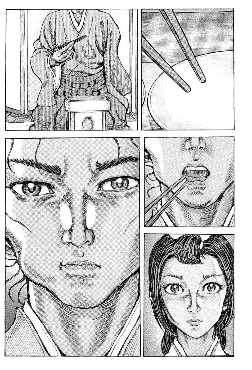 Page 31 Chapter 60 Death Frenzy