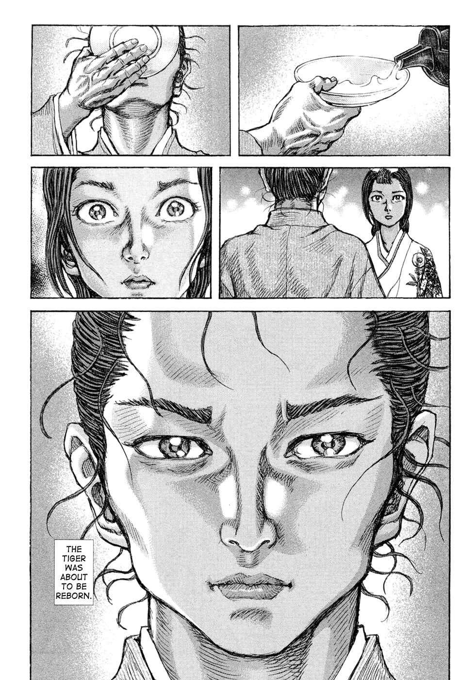Page 32 Chapter 60 Death Frenzy