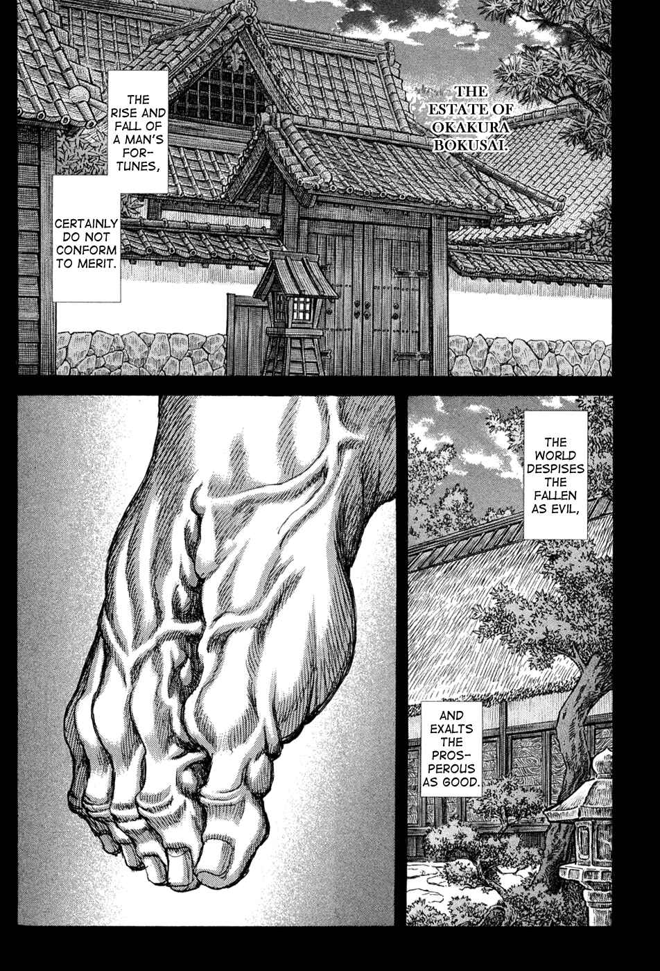 Page 33 Chapter 60 Death Frenzy