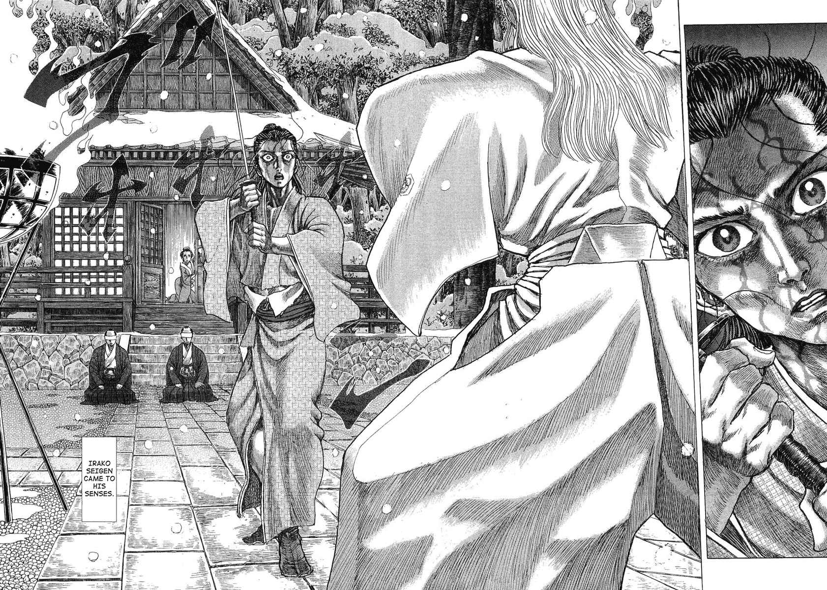 Page 10 Chapter 15 Death Frenzy