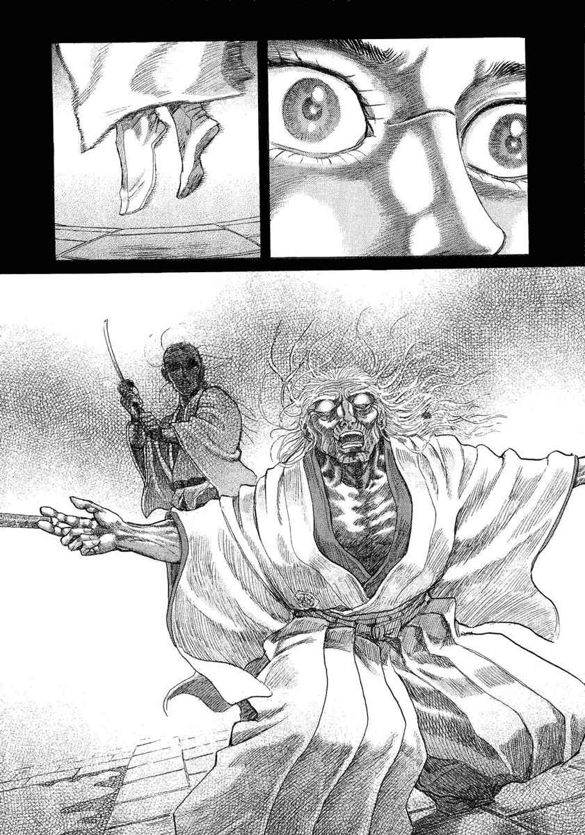 Page 16 Chapter 15 Death Frenzy