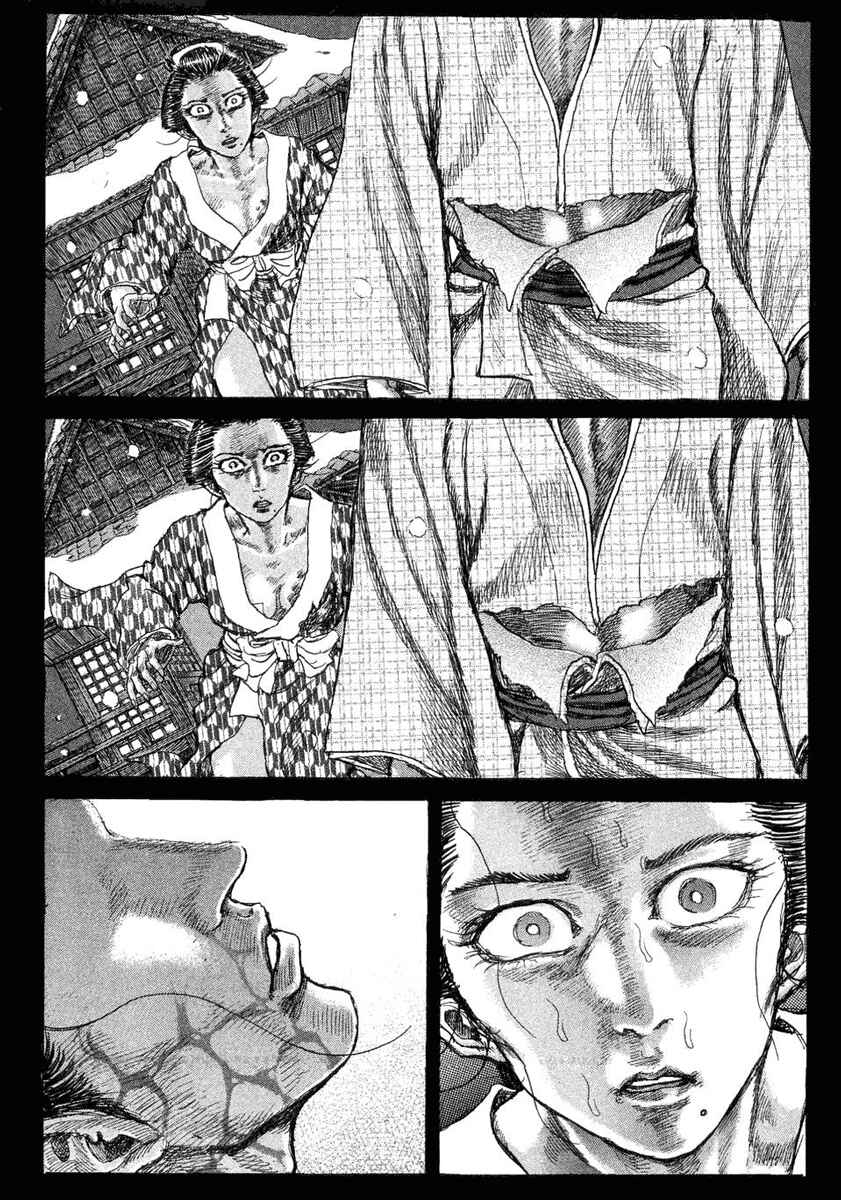 Page 19 Chapter 15 Death Frenzy