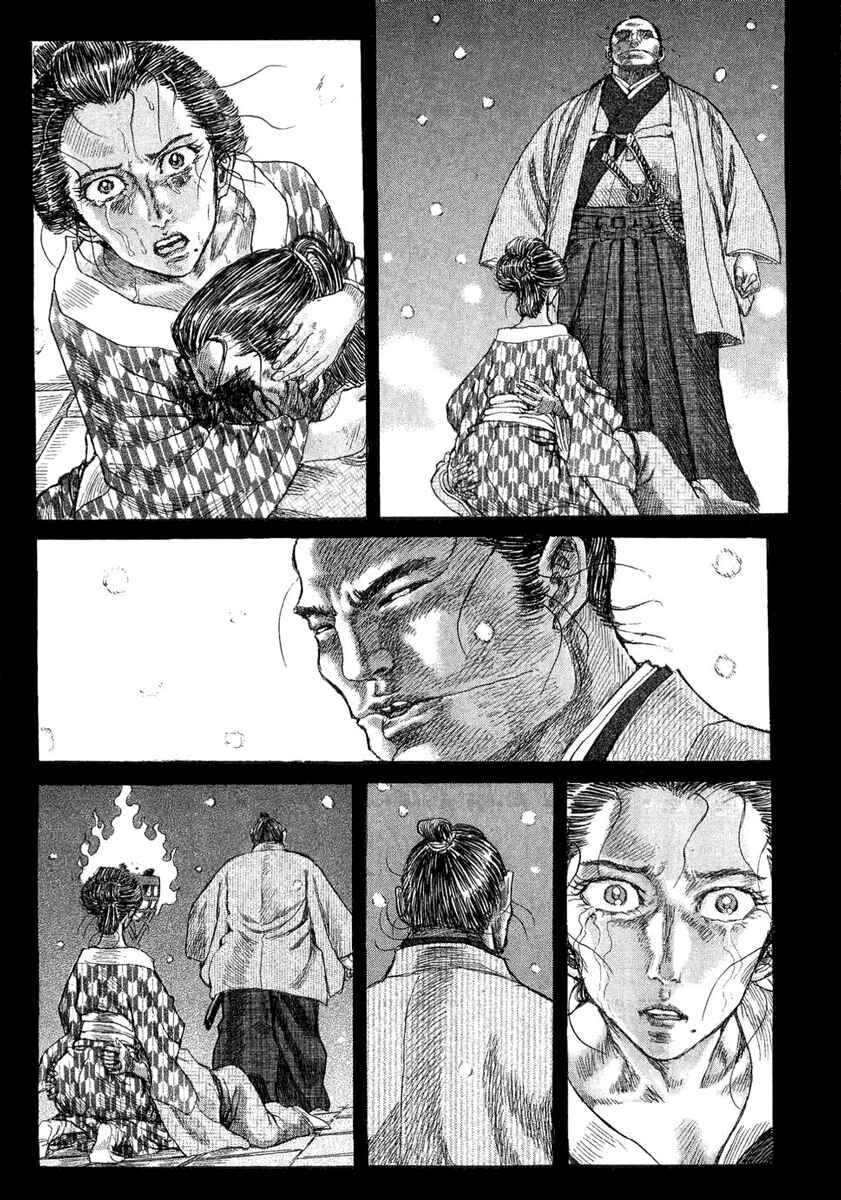 Page 27 Chapter 15 Death Frenzy