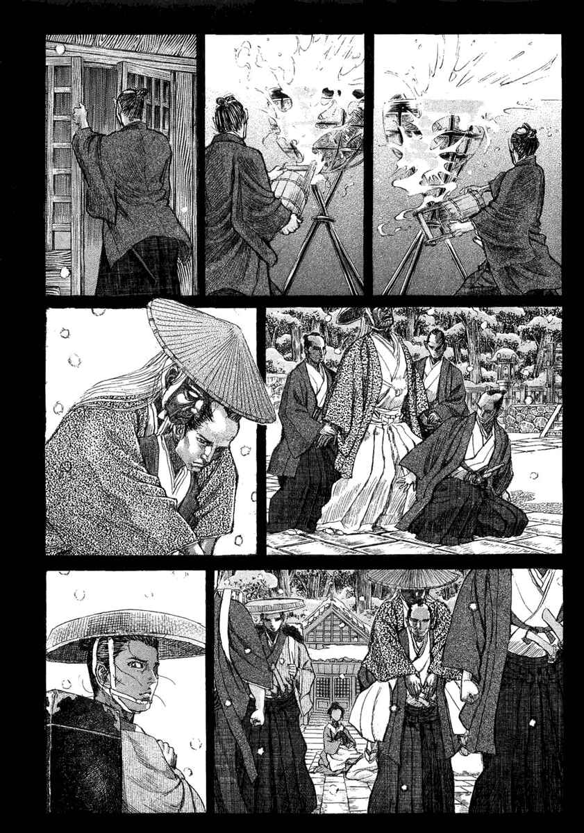 Page 28 Chapter 15 Death Frenzy