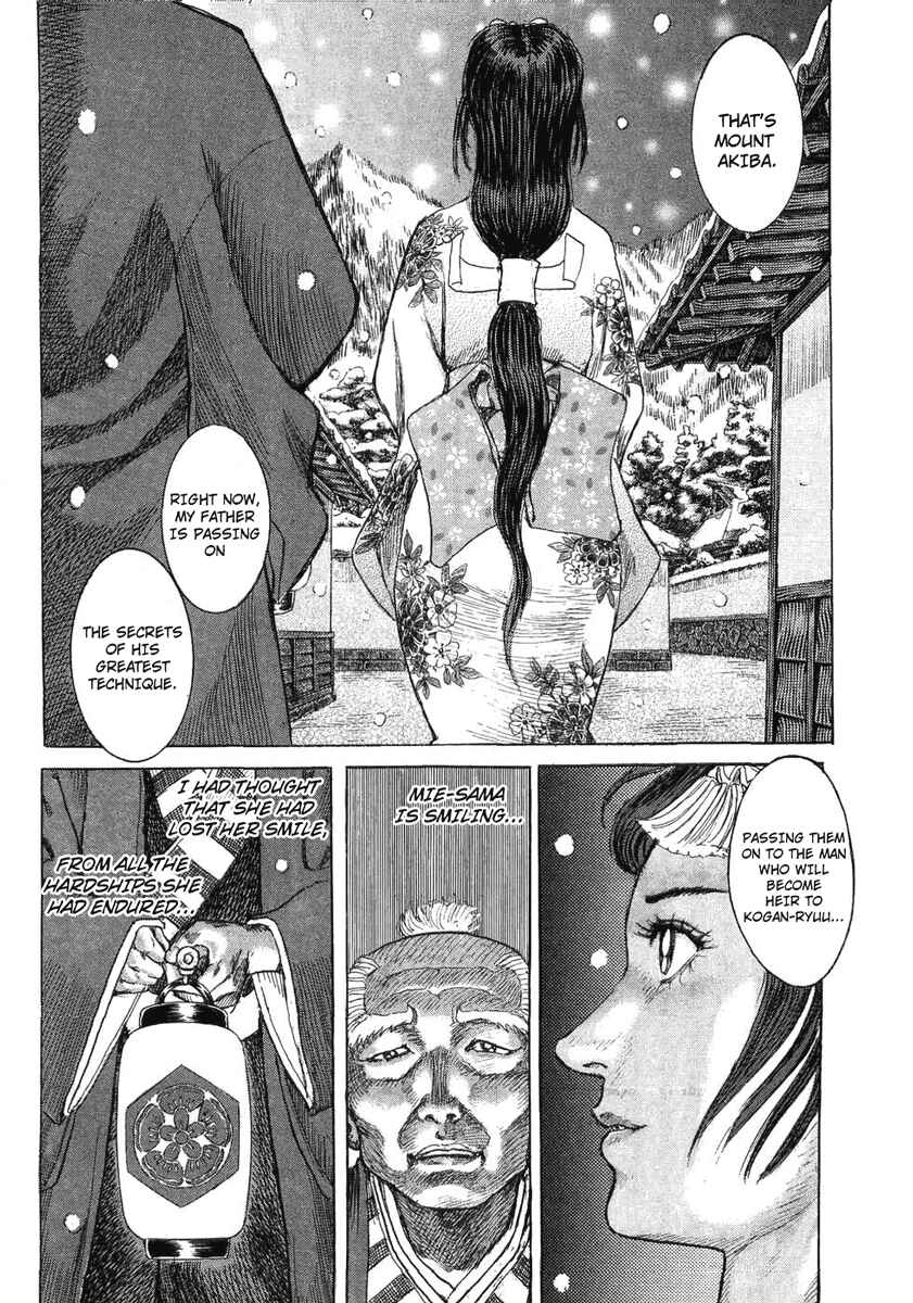 Page 4 Chapter 15 Death Frenzy