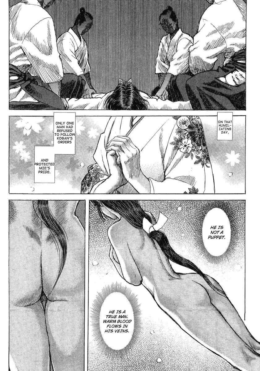 Page 8 Chapter 15 Death Frenzy