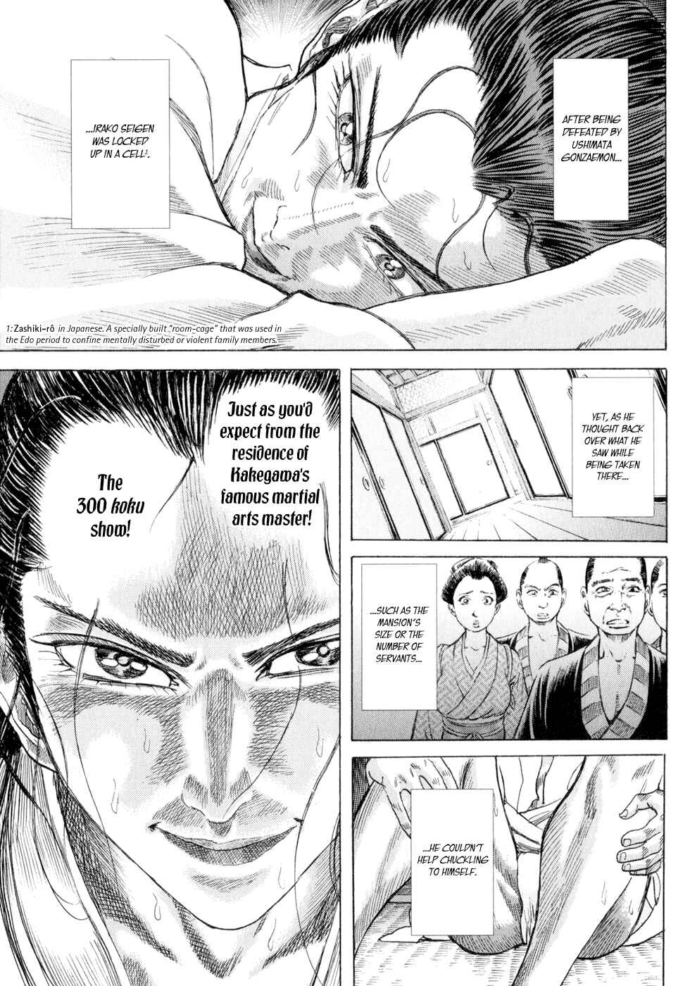Page 11 Chapter 4 Death Frenzy