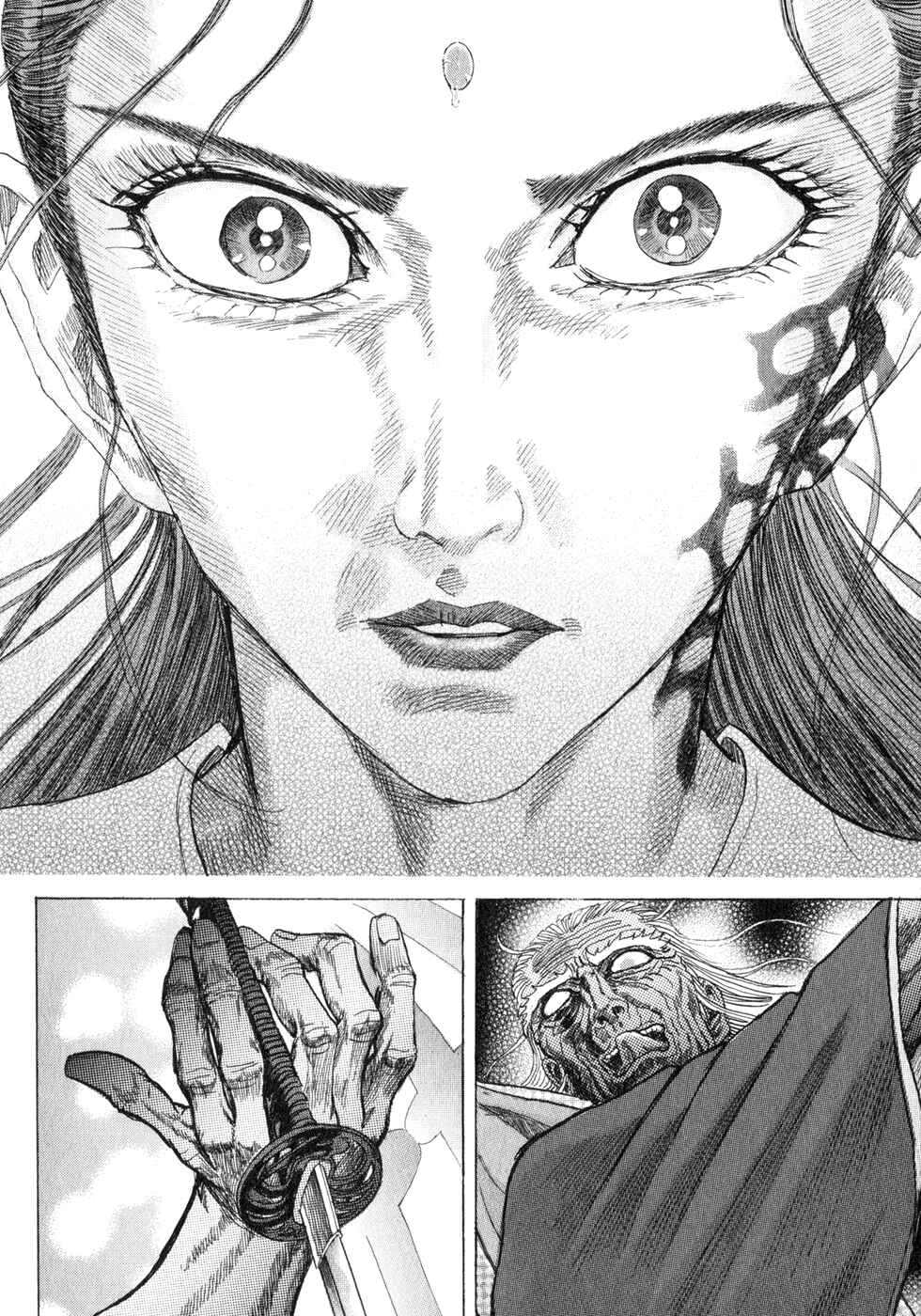 Page 28 Chapter 4 Death Frenzy