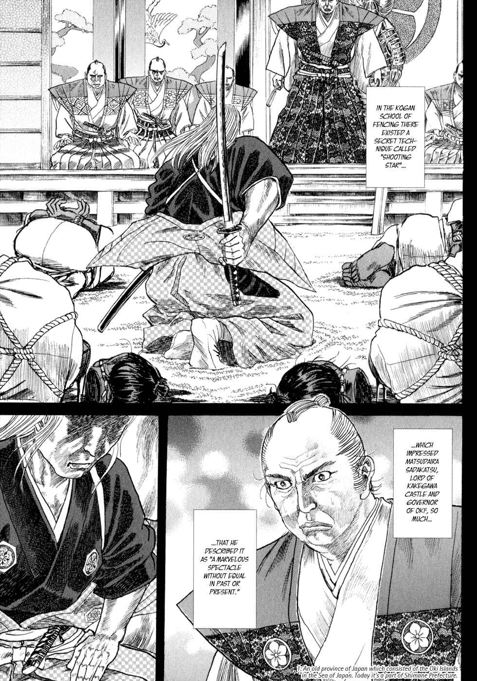 Page 3 Chapter 4 Death Frenzy