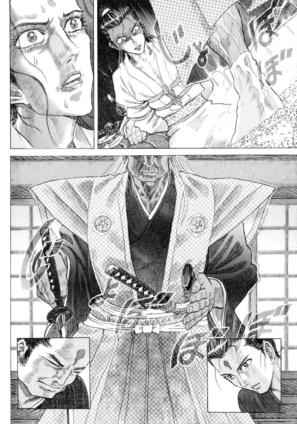 Page 30 Chapter 4 Death Frenzy