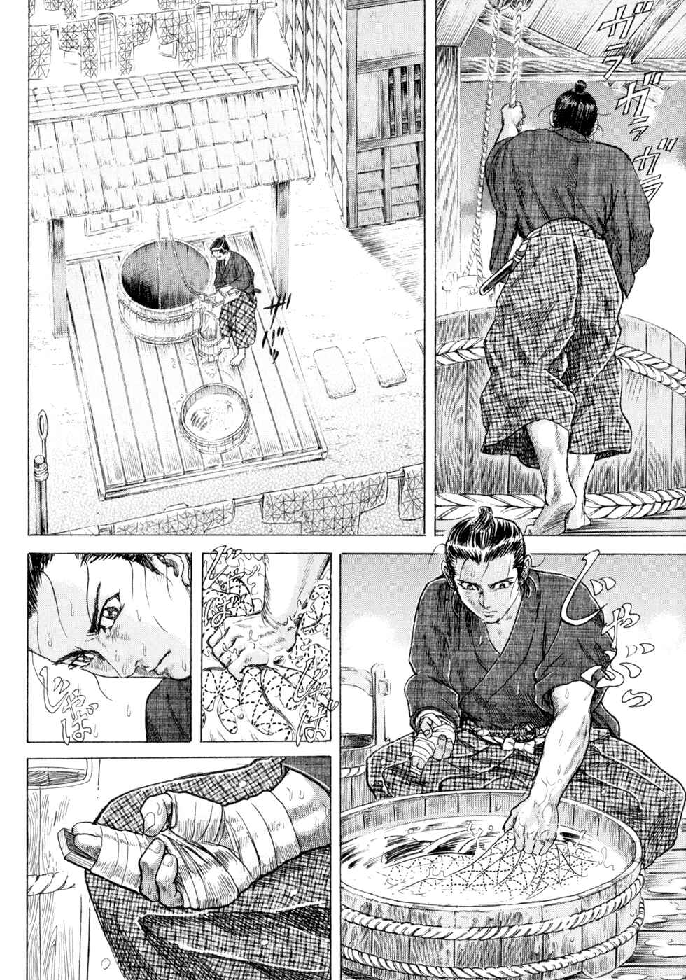 Page 6 Chapter 4 Death Frenzy