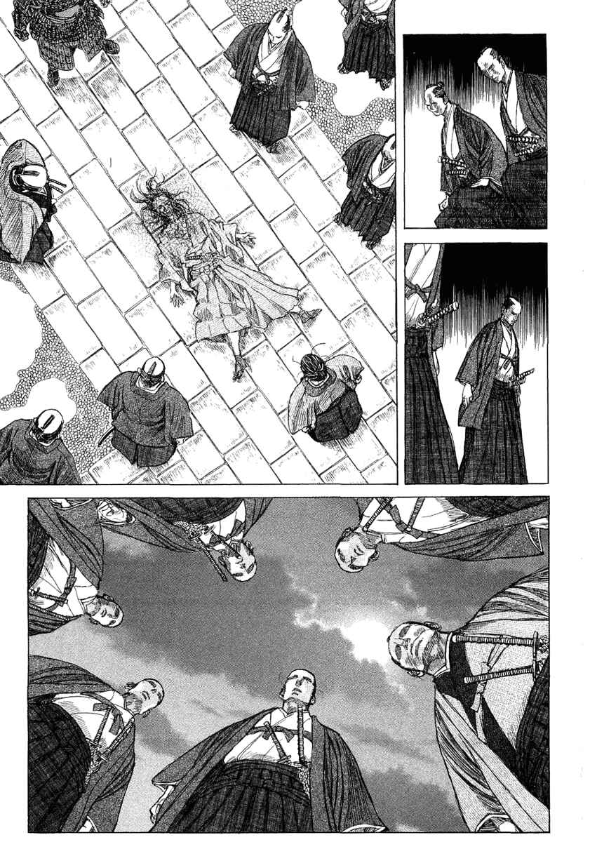 Page 12 Chapter 13 Death Frenzy