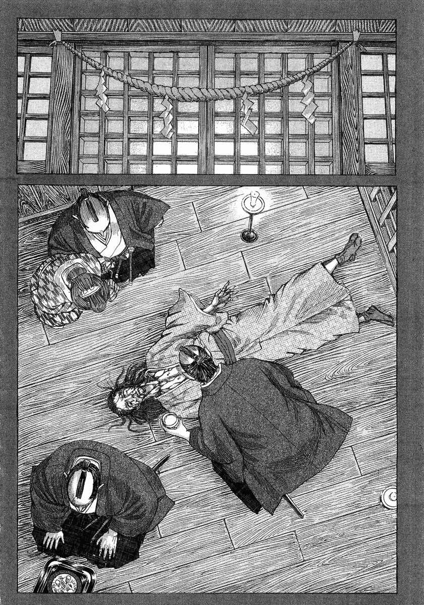 Page 13 Chapter 13 Death Frenzy