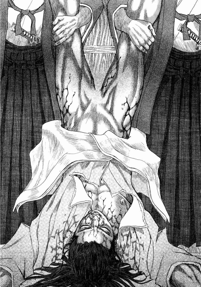 Page 16 Chapter 13 Death Frenzy