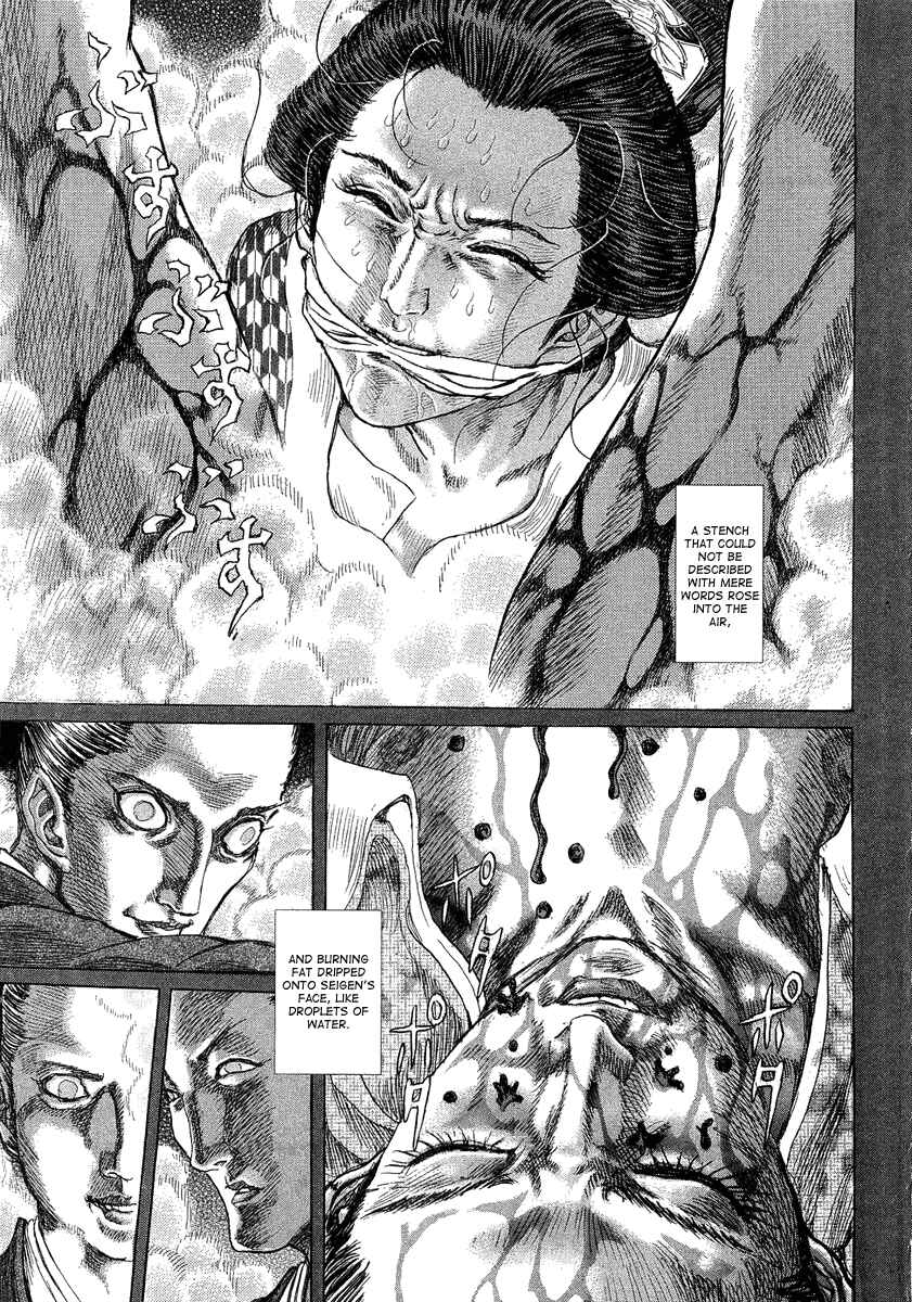 Page 20 Chapter 13 Death Frenzy