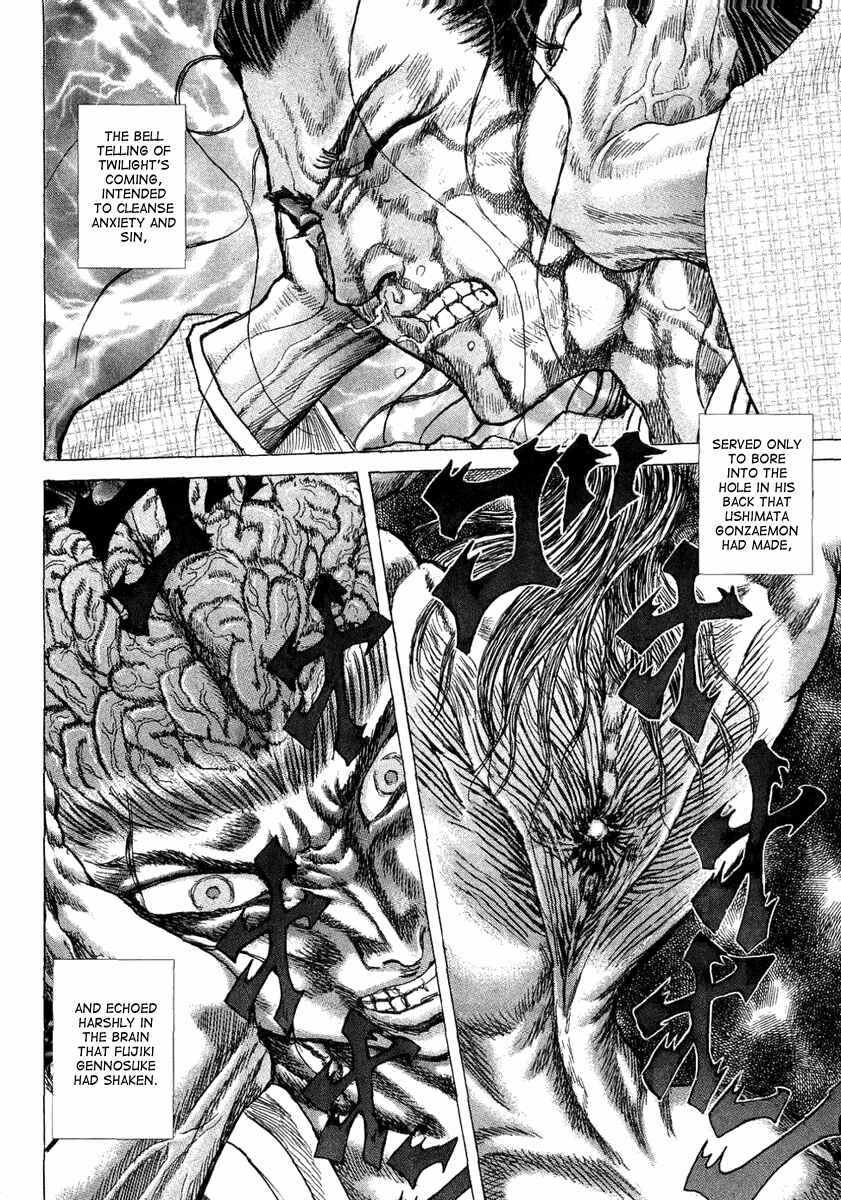 Page 25 Chapter 13 Death Frenzy