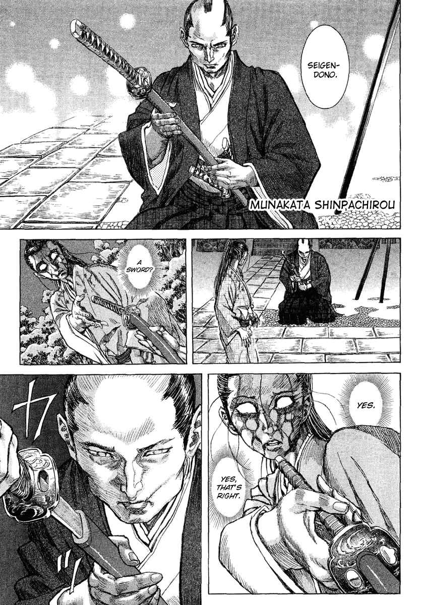 Page 28 Chapter 13 Death Frenzy