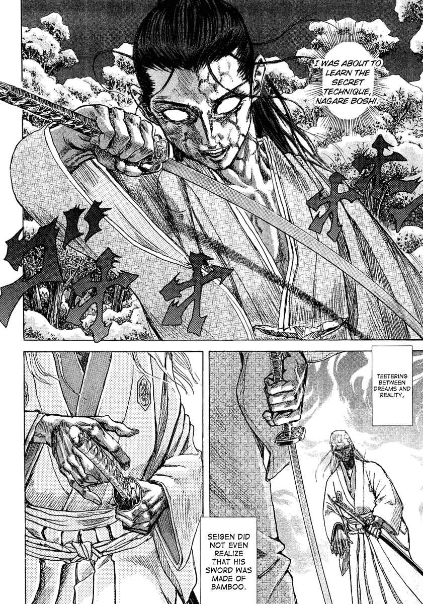 Page 29 Chapter 13 Death Frenzy