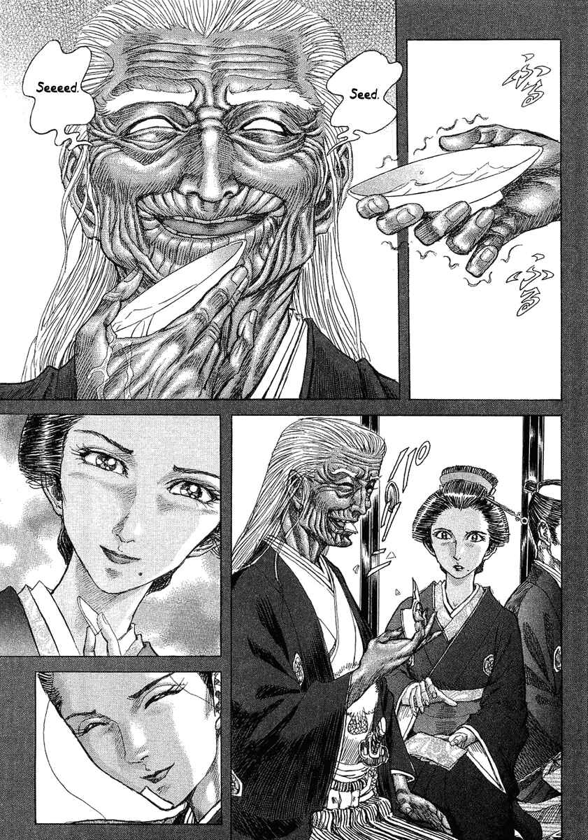 Page 6 Chapter 13 Death Frenzy