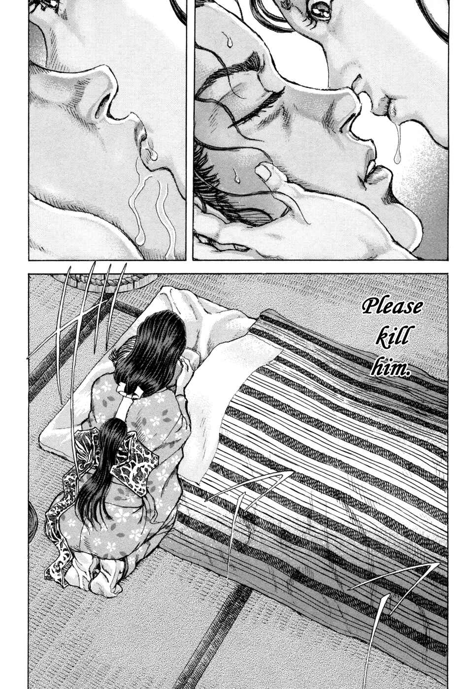 Page 12 Chapter 73 Death Frenzy