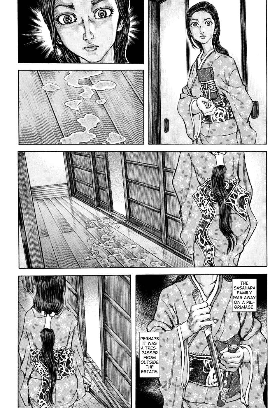 Page 14 Chapter 73 Death Frenzy