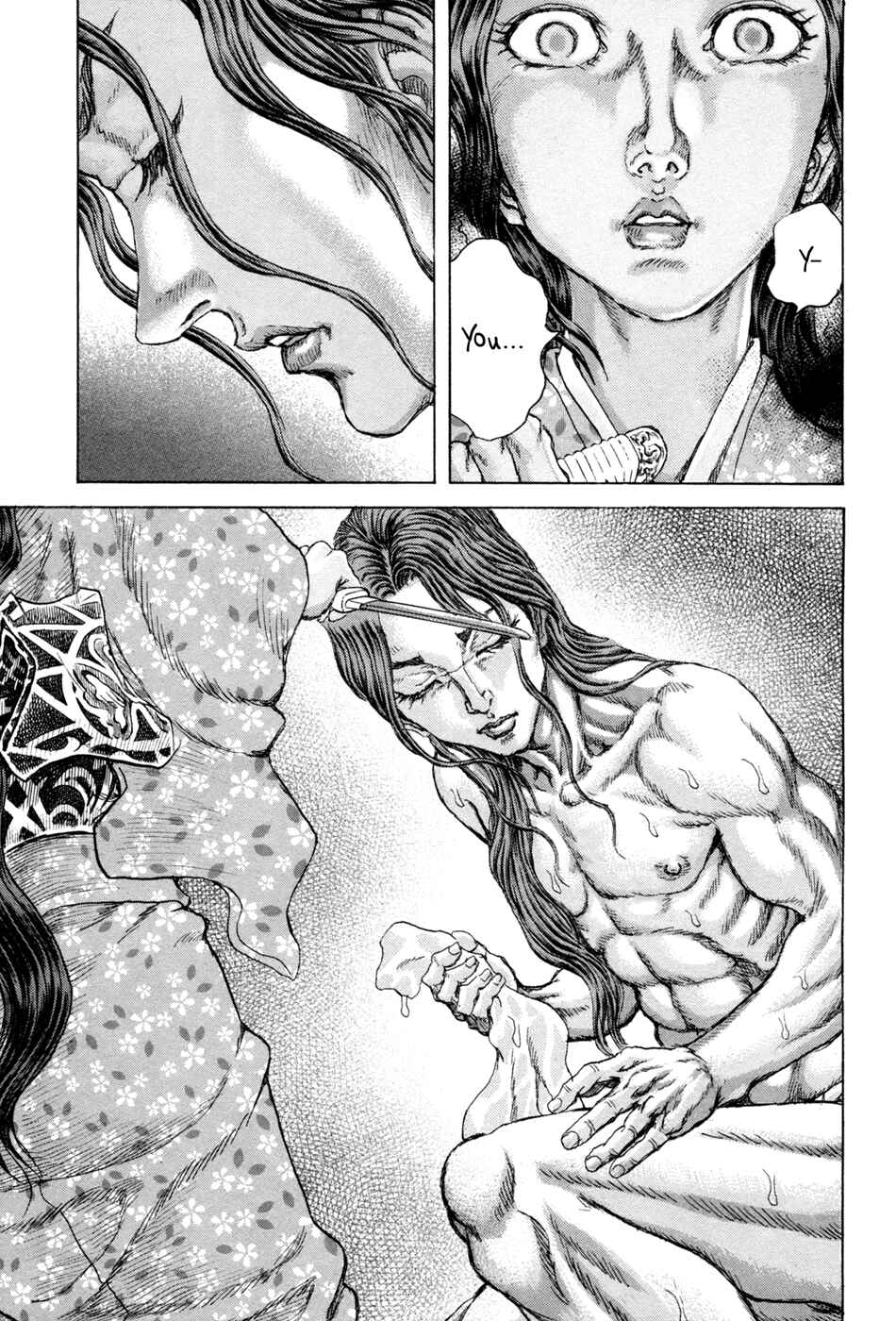 Page 17 Chapter 73 Death Frenzy
