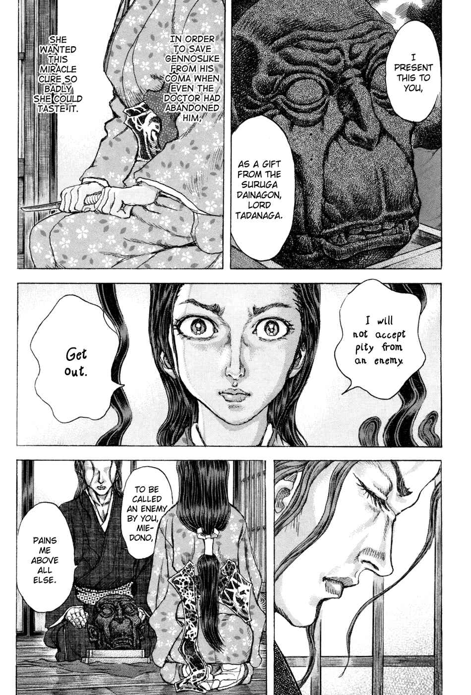 Page 23 Chapter 73 Death Frenzy