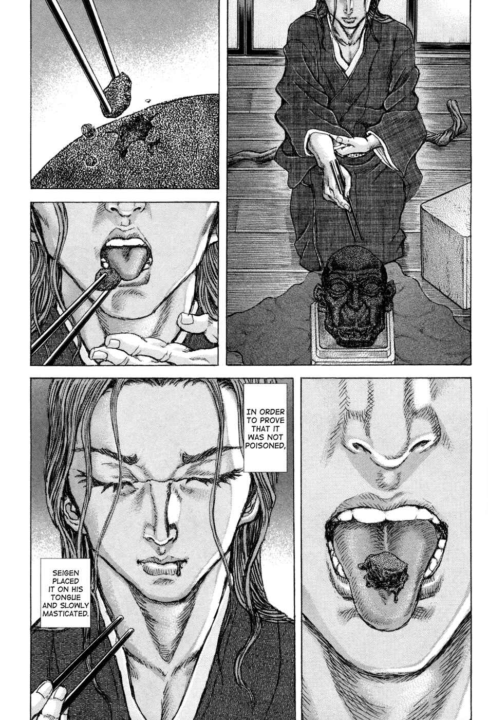 Page 26 Chapter 73 Death Frenzy