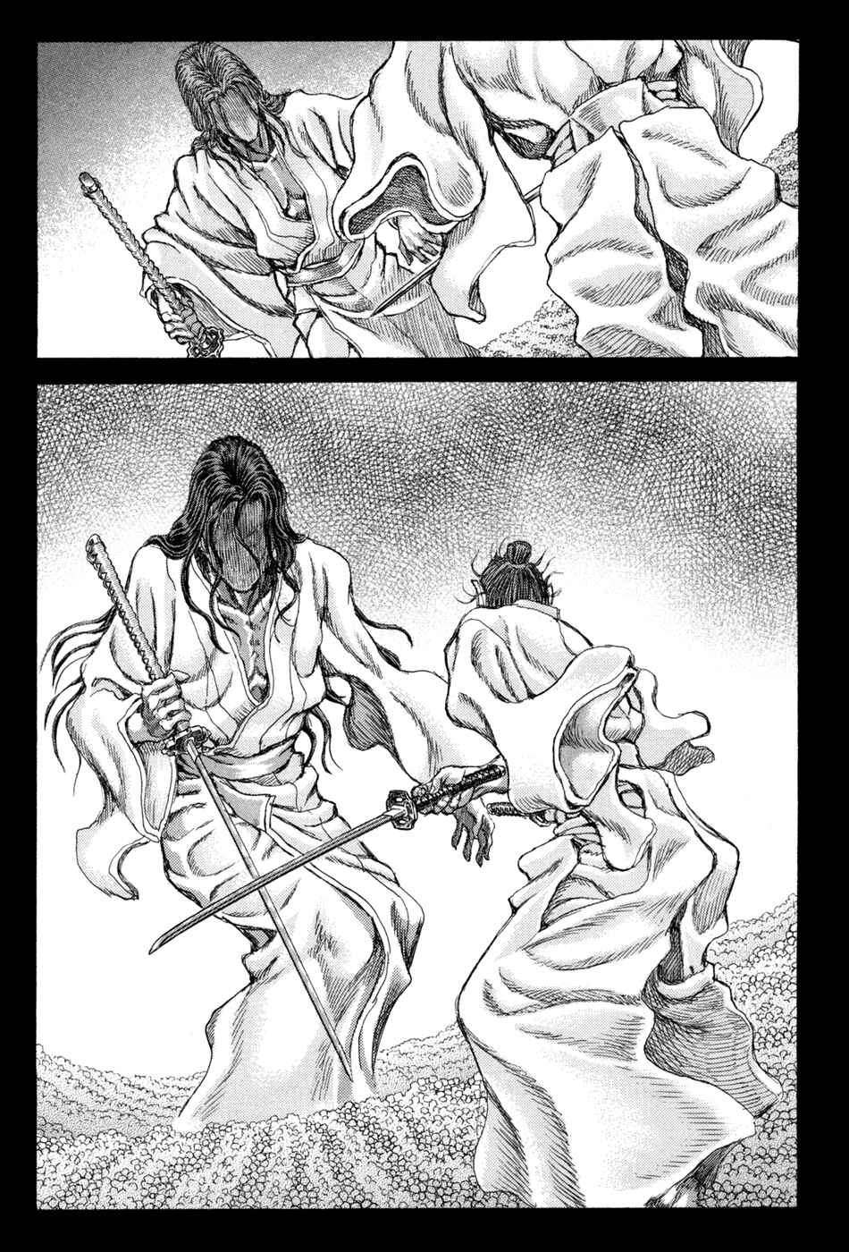 Page 3 Chapter 73 Death Frenzy