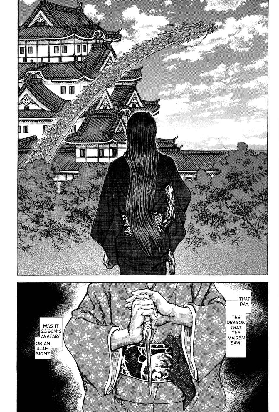 Page 32 Chapter 73 Death Frenzy