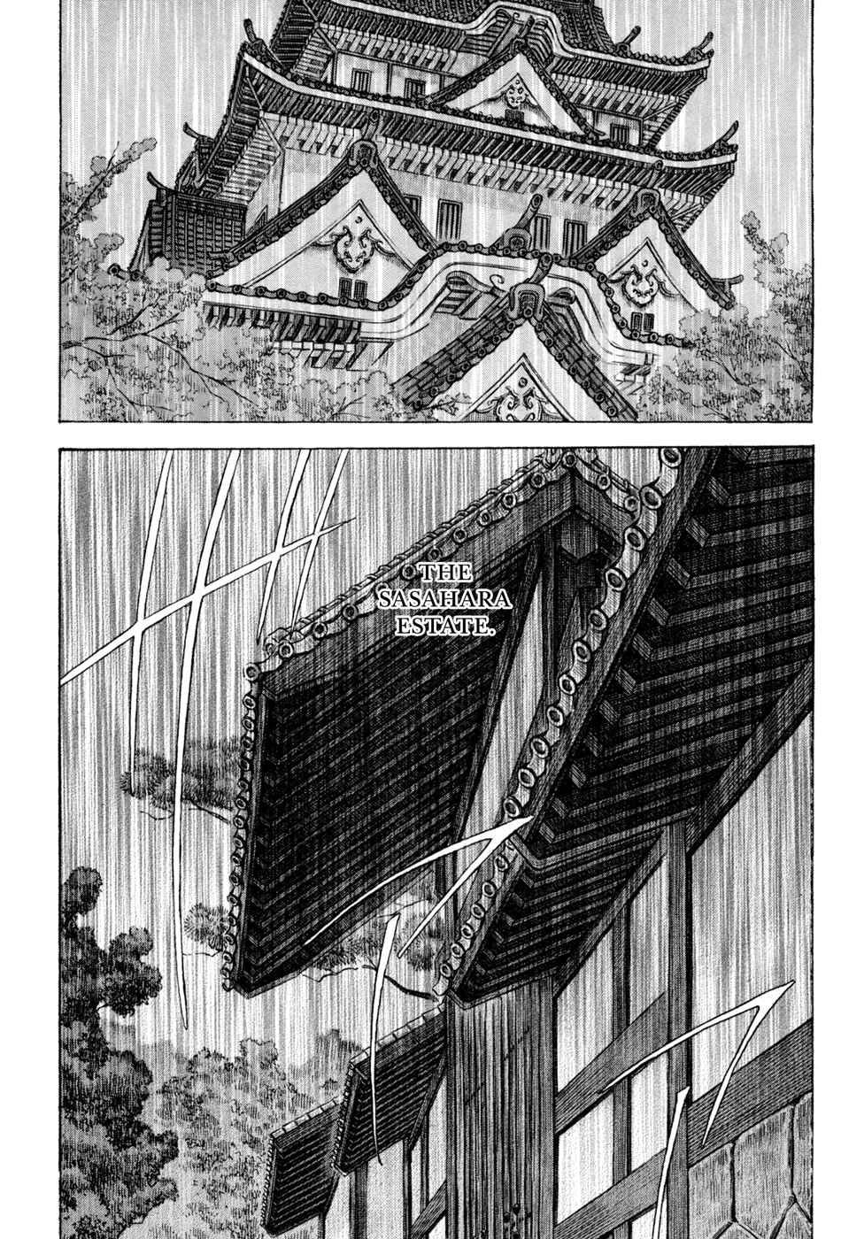Page 8 Chapter 73 Death Frenzy
