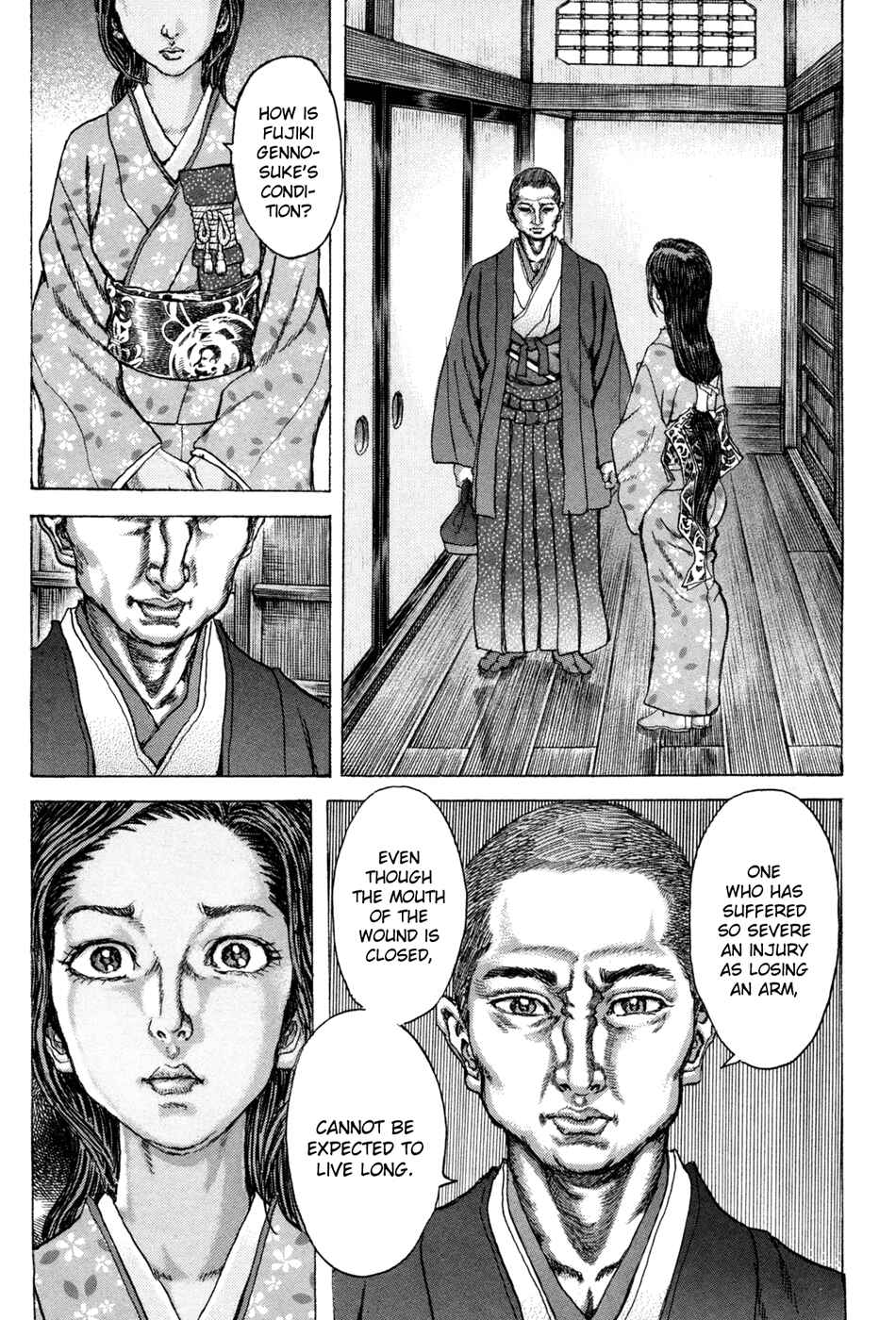 Page 9 Chapter 73 Death Frenzy
