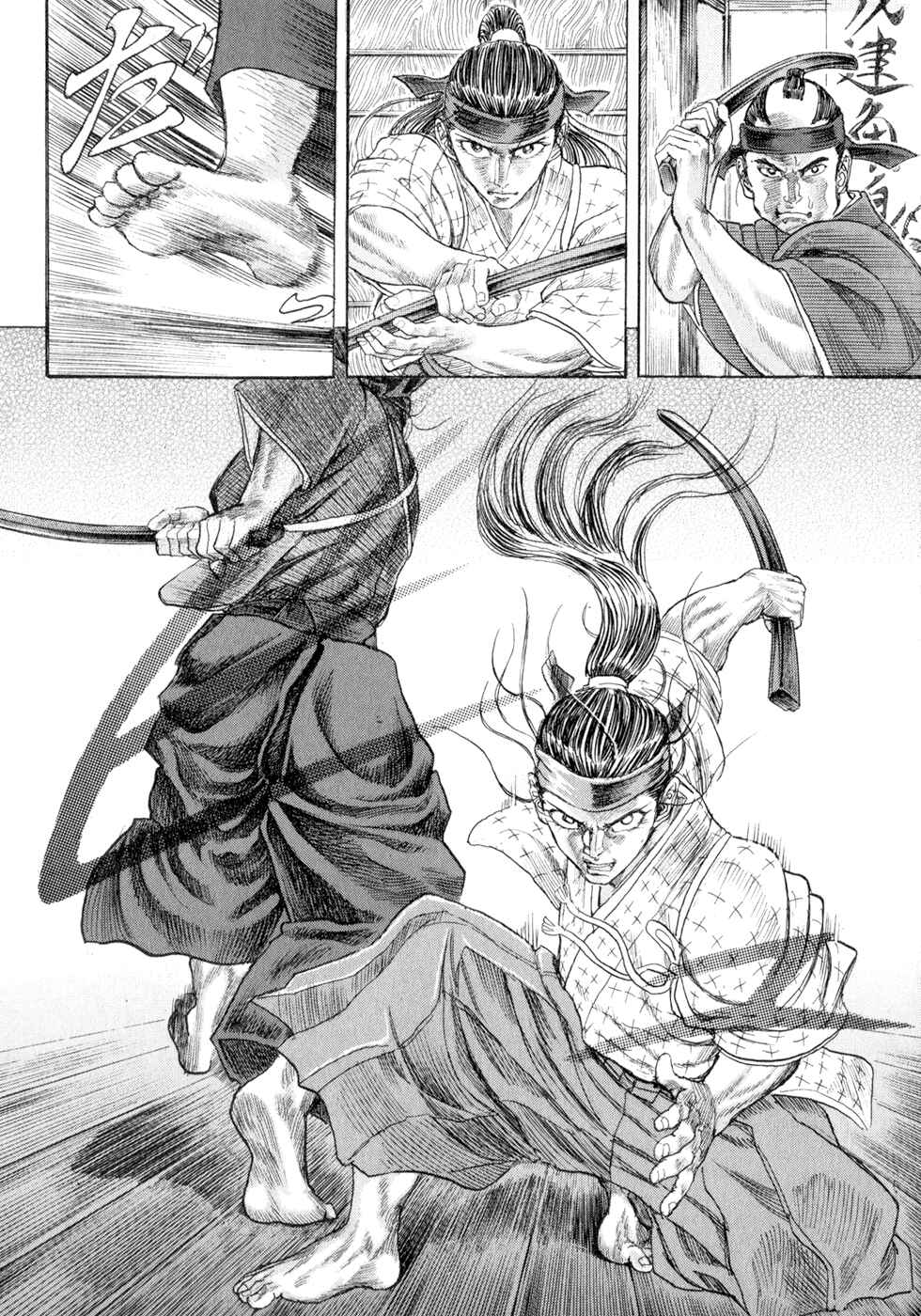 Page 10 Chapter 5 Death Frenzy