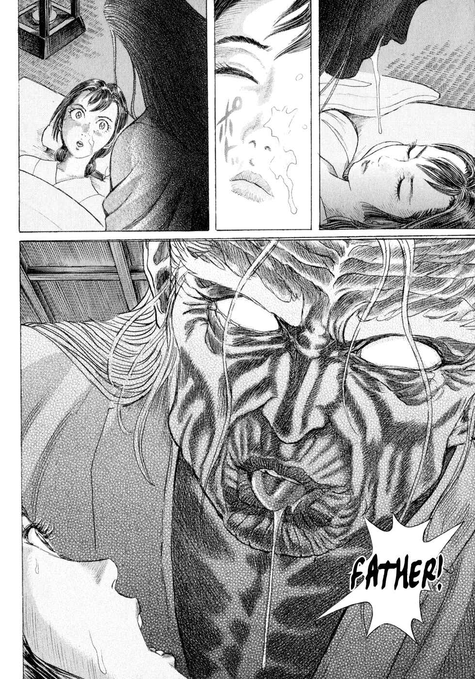 Page 16 Chapter 5 Death Frenzy