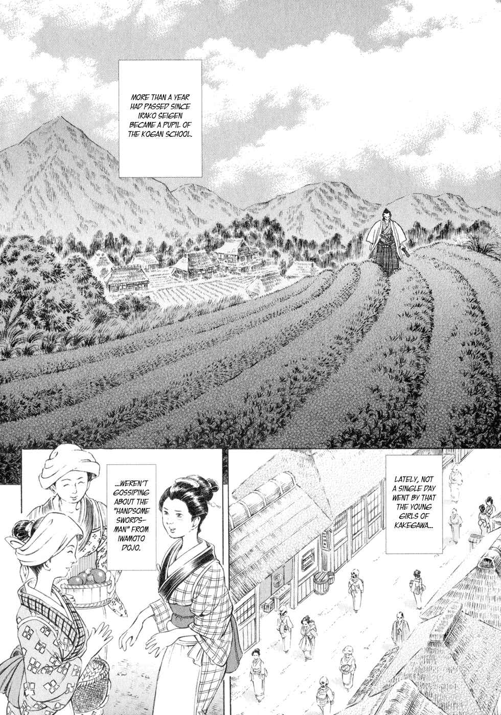 Page 2 Chapter 5 Death Frenzy