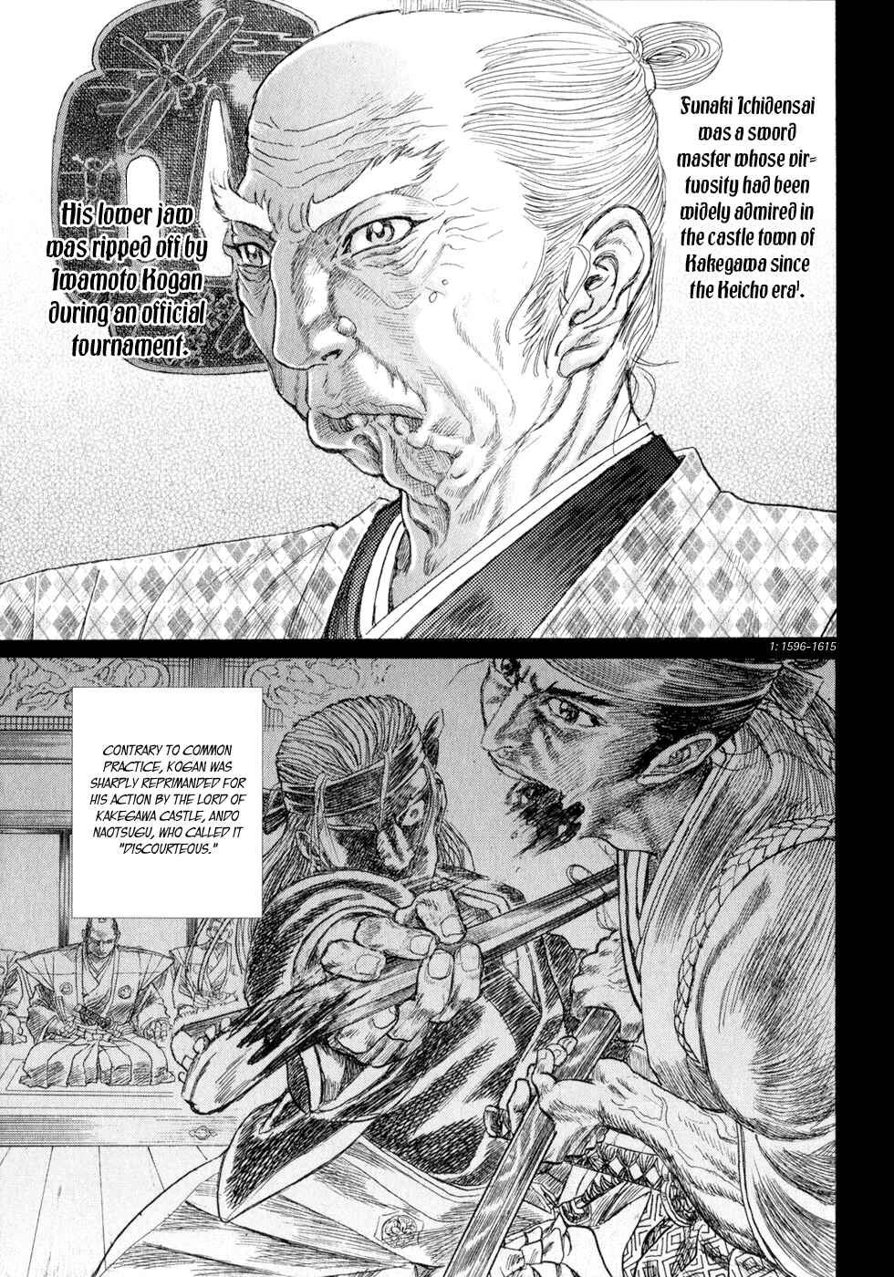 Page 25 Chapter 5 Death Frenzy