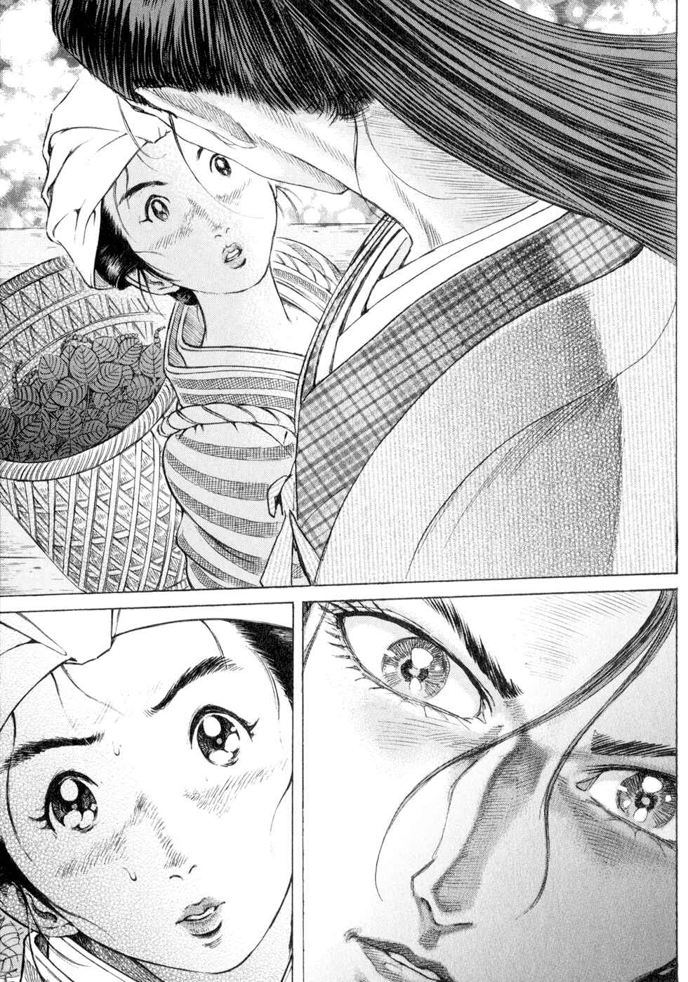 Page 7 Chapter 5 Death Frenzy