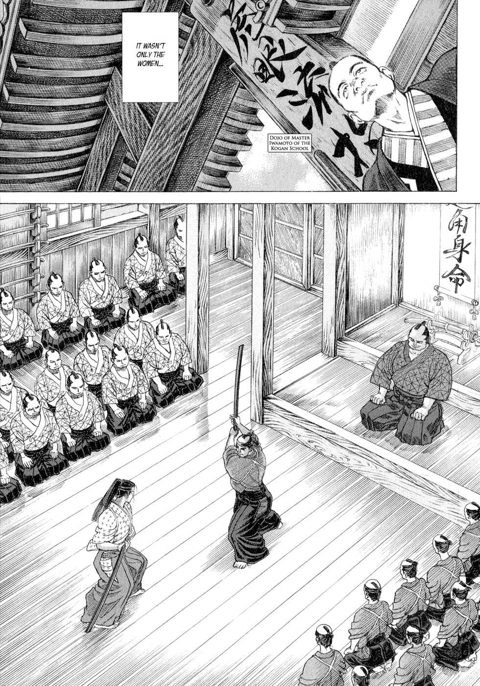 Page 9 Chapter 5 Death Frenzy