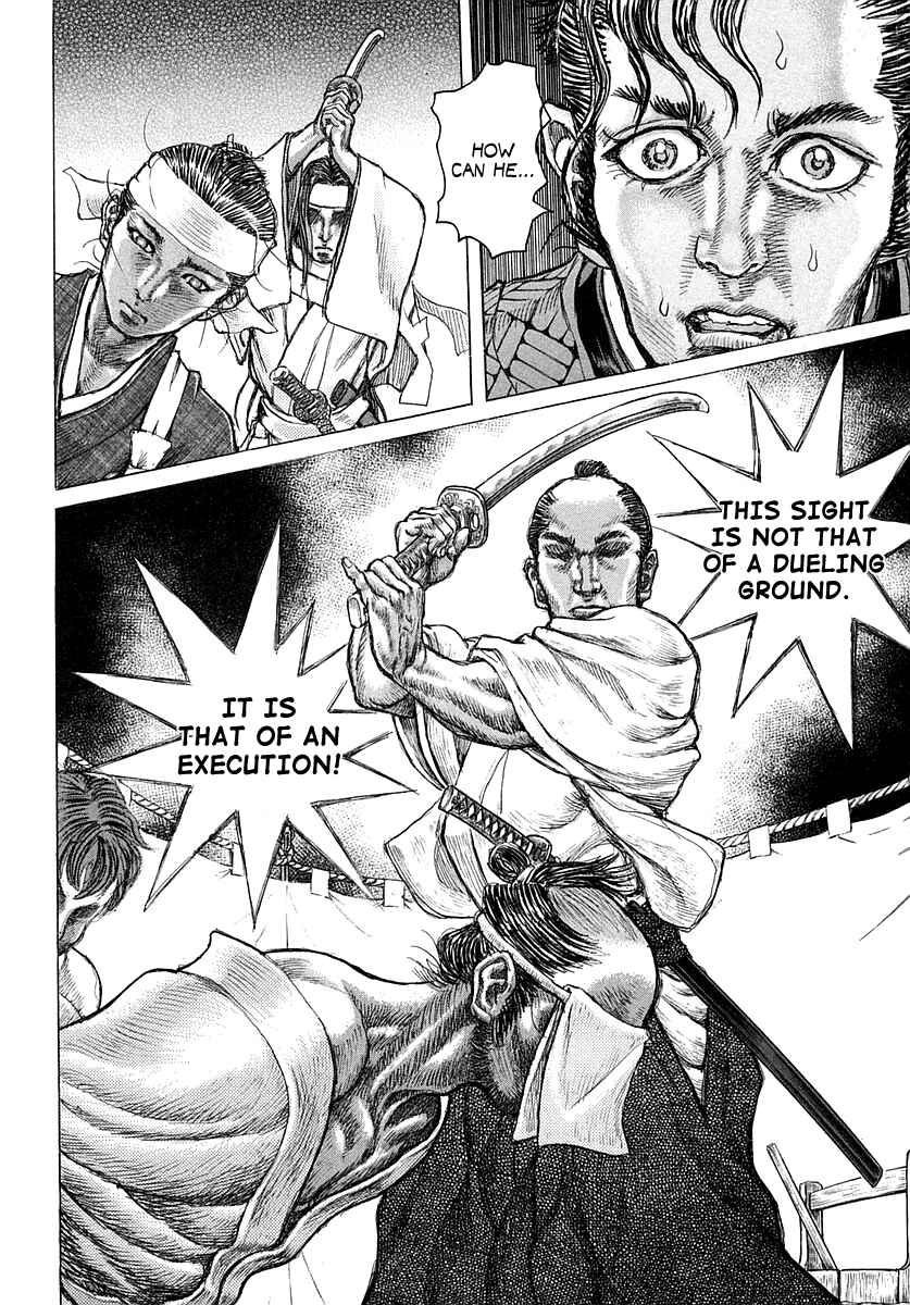 Page 15 Chapter 39 Death Frenzy
